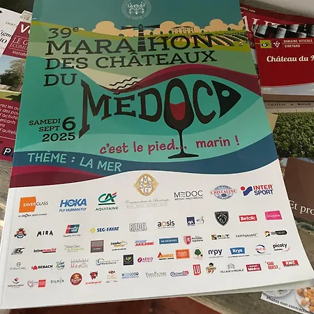 度假居 La Maisonnette En Medoc *